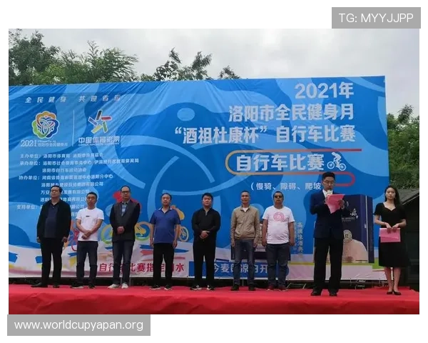 3377体育入口官方平台提供最新赛事资讯和全面体育直播服务,助你畅享精彩体育盛宴 3377体育入口官方平台提供最新赛事资讯和全面体育直播服务,助你畅享精彩体育盛宴
