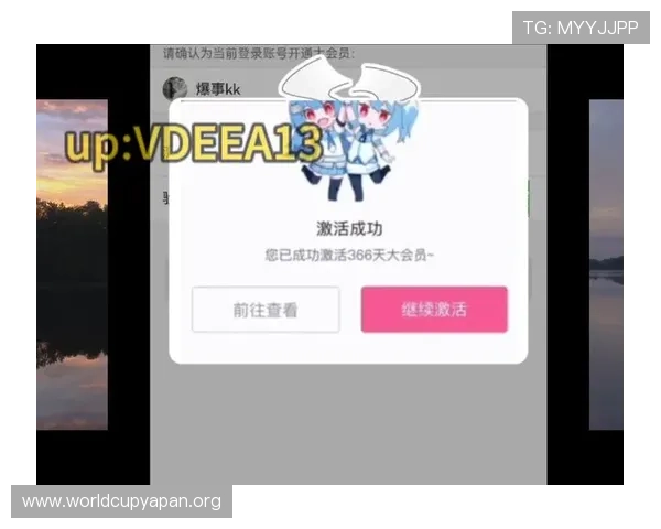 BBV体育会员注册成功后可以享受哪些专属权益和优惠活动 BBV体育会员注册成功后可以享受哪些专属权益和优惠活动