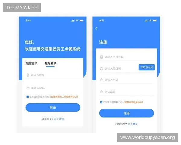 多米体育旗舰厅注册平台常见问题解答解决用户在注册过程中遇到的各种疑难问题 多米体育旗舰厅注册平台常见问题解答解决用户在注册过程中遇到的各种疑难问题