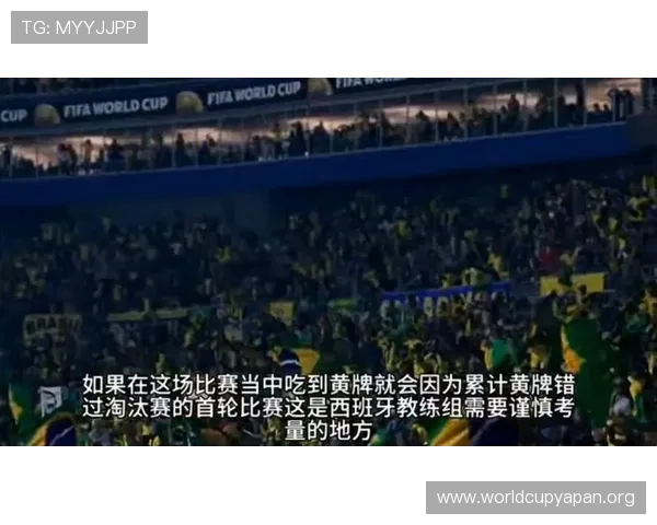 乌拉圭vs西班牙世界杯比赛赔率走势及专家预测