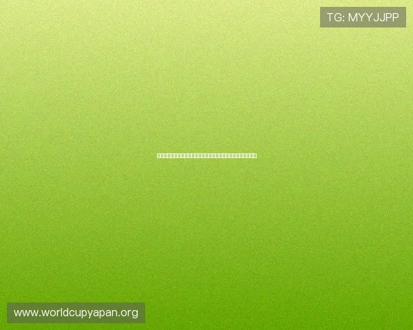 比利时对埃及国际足联世界杯比赛亮点盘点以及关键球员表现总结 比利时对埃及国际足联世界杯比赛亮点盘点以及关键球员表现总结